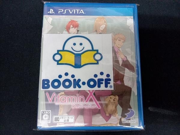 PSVITA VitaminX Destination_画像1