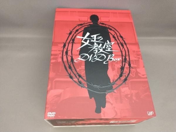 女王の教室 DVD BOX(DVD 本編4枚+特典ディスク) 出演:天海祐希,羽田