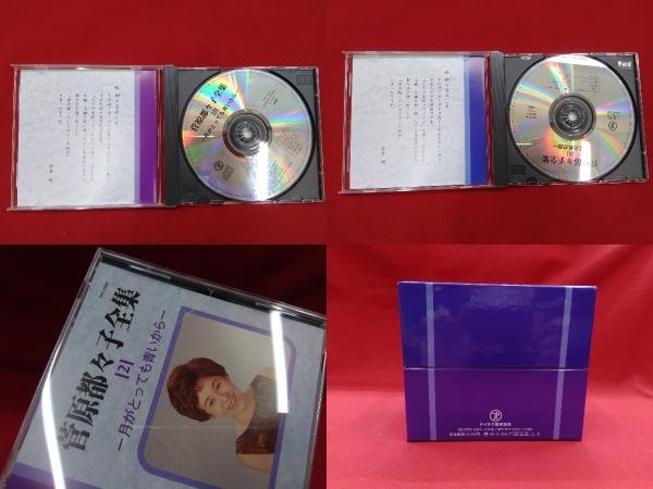 item_image_6