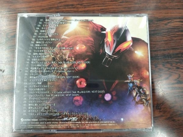 帯あり (オリジナル・サウンドトラック) CD ウルトラマンゼロ THE MOVIE 超決戦!ベリアル銀河帝国 オリジナル・サウンドトラック_画像2