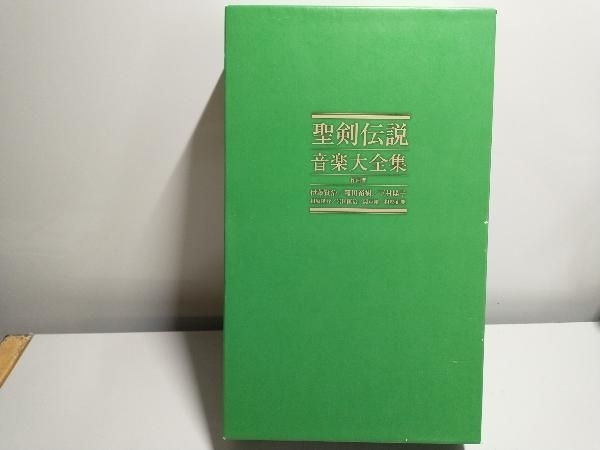 (ゲーム・ミュージック) CD 聖剣伝説 音楽大全集(DVD付)