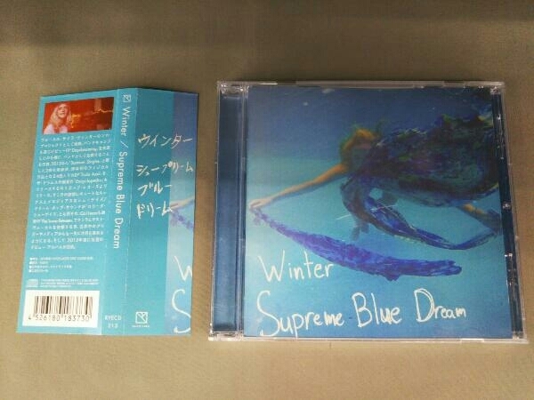 ウィンター CD シュープリーム・ブルー・ドリーム_画像1