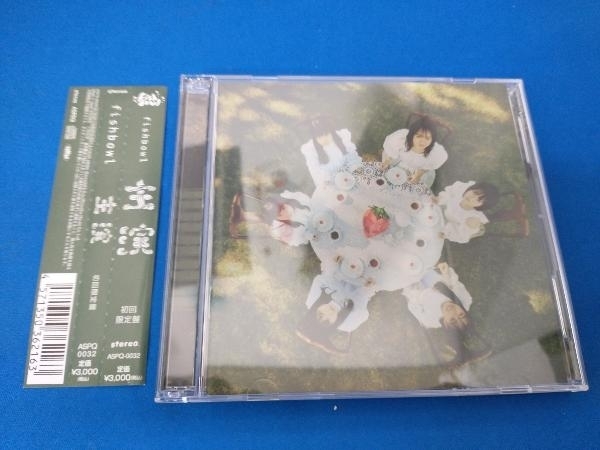 帯あり fishbowl CD 主演(初回限定盤)(DVD付)_画像3