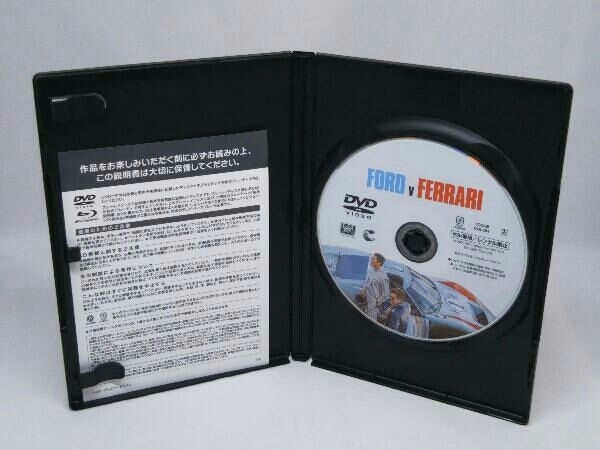 【DVD】フォードvsフェラーリ_画像2