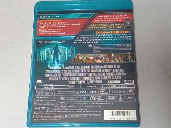 アイアンマン3 ブルーレイ+DVDセット(Blu-ray Disc)_画像2