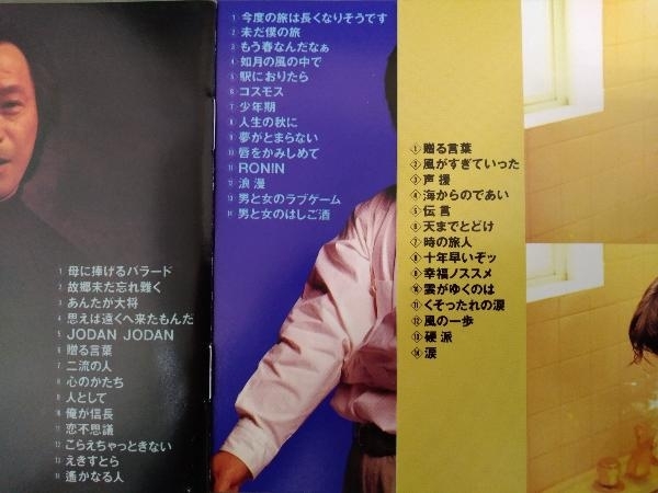 武田鉄矢 CD／武田鉄矢大全集《3CD》_画像7