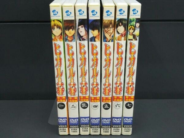 ご予約品】 9巻/第二期 ヒカルの碁 1期+2期+3期 通常版 DVD 全25巻