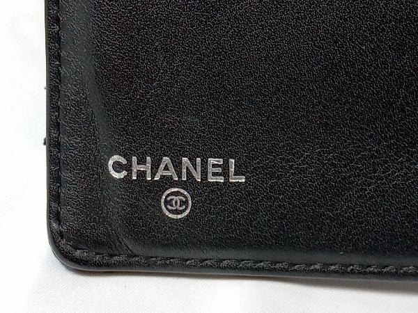 CHANEL シャネル マトラッセ 14578※※※ 二つ折り財布【A48691】 店舗