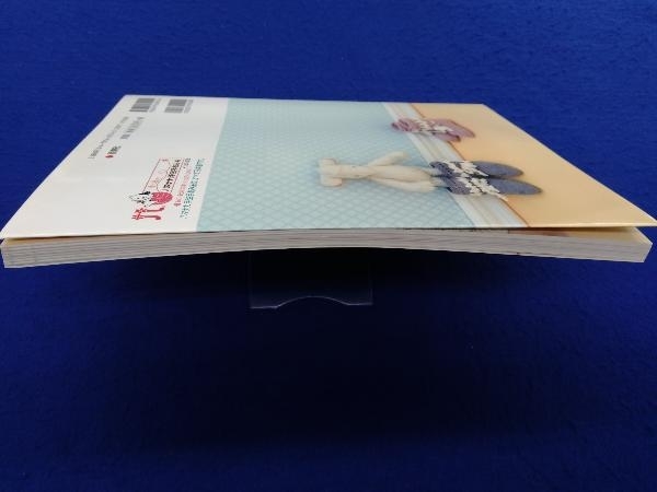 item_image_3