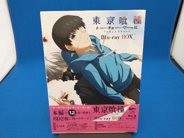 東京喰種】初回生産限定商品✨Blu-Ray BOX