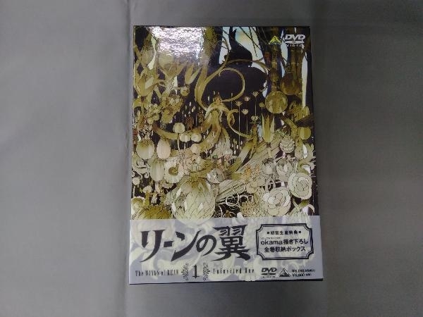 DVD 【※※※】[全6巻セット]リーンの翼 1~6_画像2