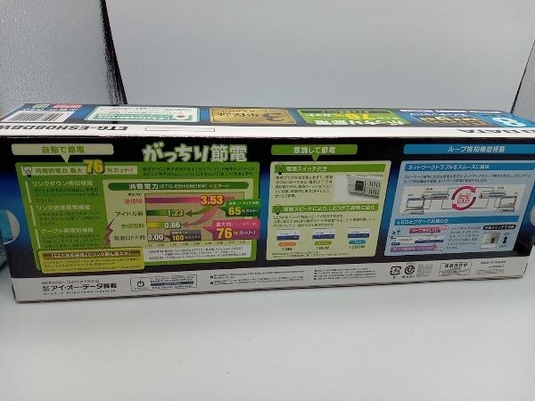 未使用品 I・O DATA 8ポート スイッチングハブ ギガビットタップ型 ETG-ESH08DBW (ホワイト) HUB 節電 2012年式 電源ケーブル一体型_画像2