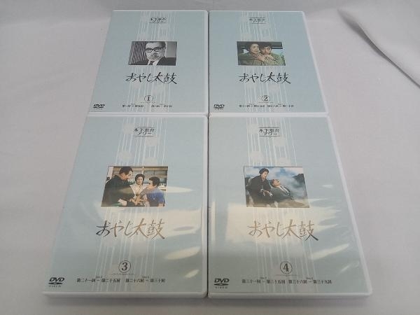 DVD 木下惠介生誕100年 木下恵介アワー おやじ太鼓 DVD-BOX | www.csi