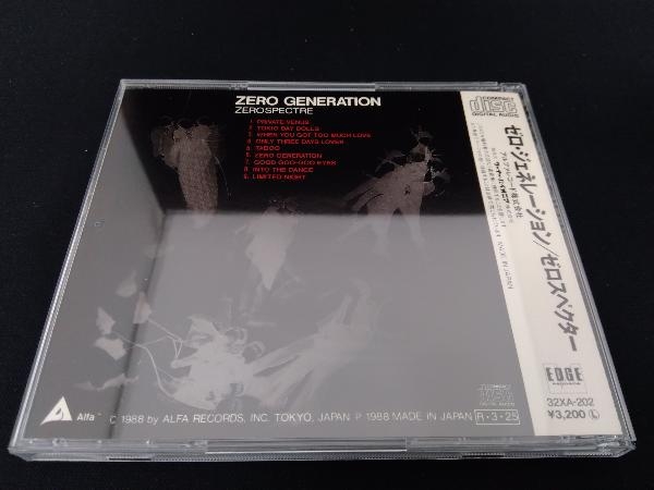 ゼロスペクター CD ゼロ・ジェネレーション_画像2