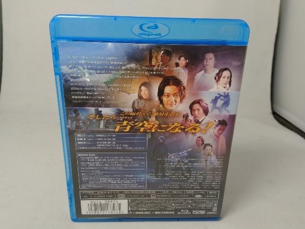 仮面ライダークウガ Blu-ray BOX 3＜完＞(Blu-ray Disc)_画像2