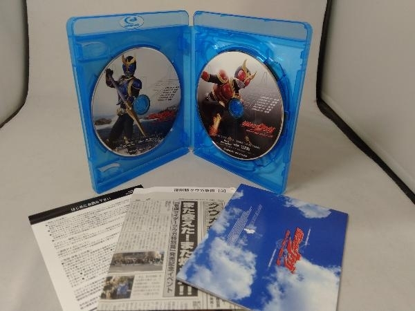 仮面ライダークウガ Blu-ray BOX 3＜完＞(Blu-ray Disc)_画像4