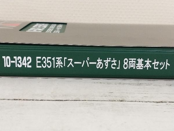 Nゲージ KATO カトー 10-1342 E351系「スーパーあずさ」 8両基本セット