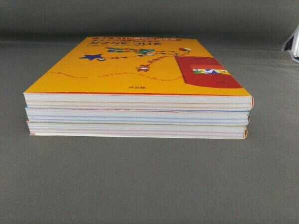 item_image_8