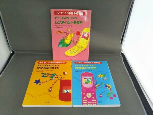 item_image_3