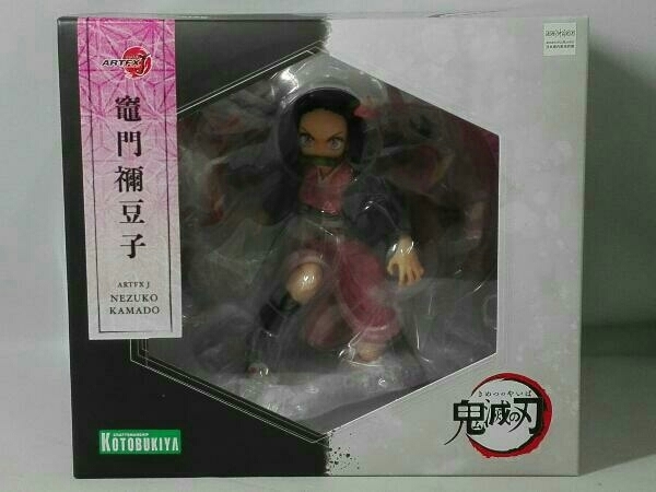 未開封品 フィギュア (特典付き)ARTFX J 竈門禰豆子 1/8 「鬼滅の刃」 コトブキヤオンラインショップ限定_画像1