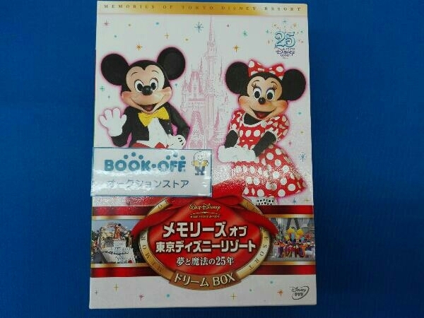 DVD メモリーズ オブ 東京ディズニーリゾート 夢と魔法の25年 ドリームBOX_画像1