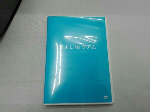 氷川きよし　7th Anniversary_画像6