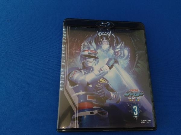 Yahoo!オークション - 宇宙刑事シャイダー Blu-ray BOX 3＜完＞(Bl...