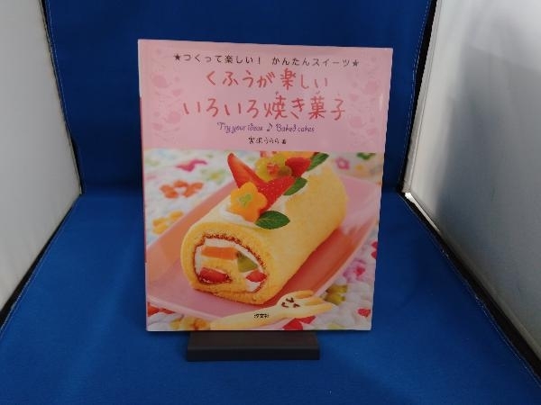 item_image_1