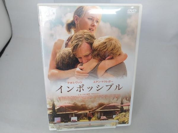 DVD インポッシブル_画像1