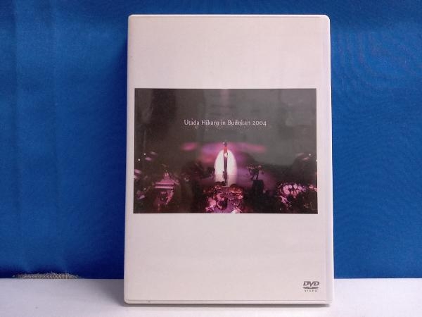 宇多田ヒカル DVD Utada Hikaru in Budokan 2004 ヒカルの5_画像1