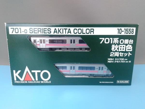 Nゲージ KATO 10-1558 701系0番台 秋田色 2両セット