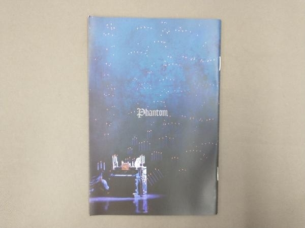 DVD ファントム / 寶冢歌劇団花組