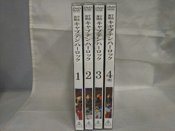 DVD 【※※※】[全4巻セット]宇宙海賊キャプテンハーロック VOL.1~4_画像1