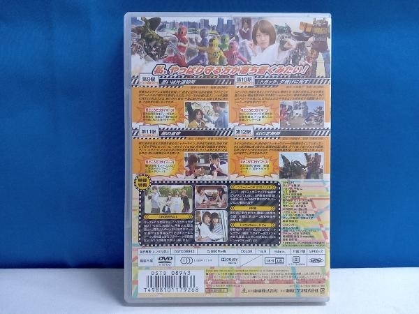 DVD スーパー戦隊シリーズ 烈車戦隊トッキュウジャー VOL.3_画像2