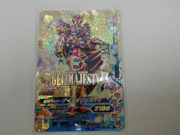  Kamen Rider geitsu Majesty BS5-049