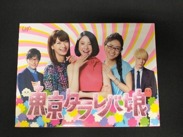 ヤフオク! - DVD 東京タラレバ娘 DVD-BOX