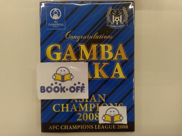 DVD ガンバ大阪 栄光への軌跡 AFCチャンピオンズリーグ2008_画像1