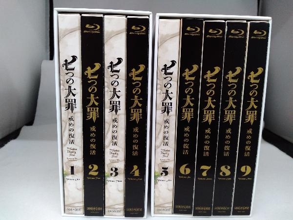 ヤフオク! - 【※※※】[全9巻セット]七つの大罪 戒めの復活 1~9(...