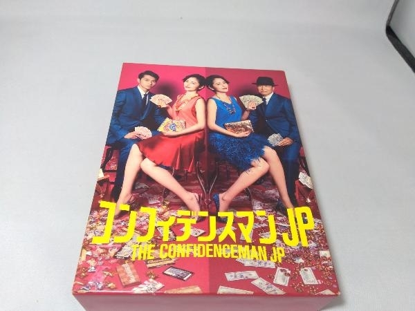 DVD コンフィデンスマンJP DVD-BOX - www.johnsonurban.com