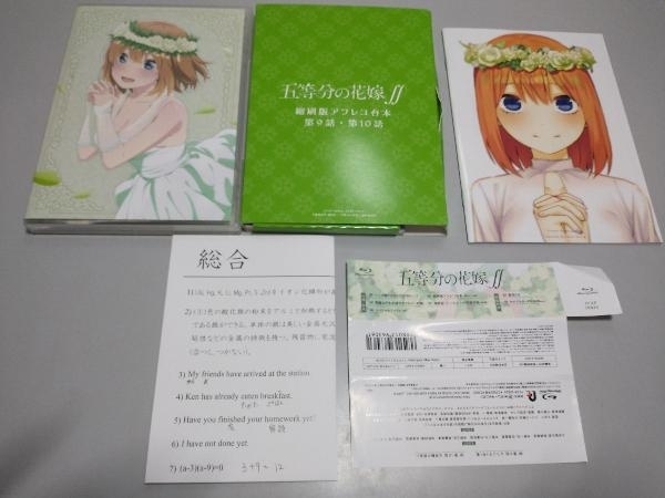 五等分の花嫁∬ VOL.4(Blu-ray Disc)_画像4
