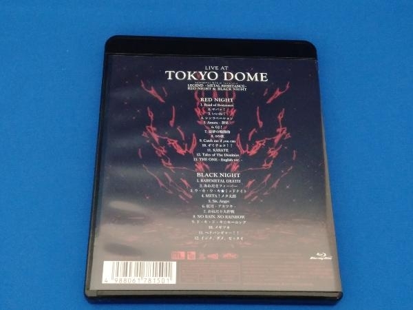 LIVE AT TOKYO DOME(通常版)(Blu-ray Disc)_画像2