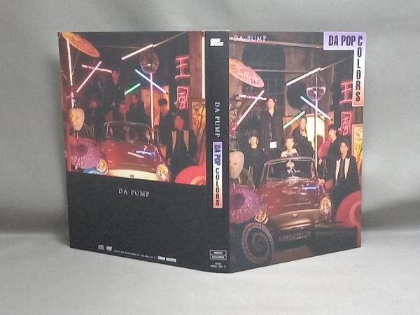 DA PUMP CD DA POP COLORS(Type-B/初回生産限定盤)(2DVD付)_画像4