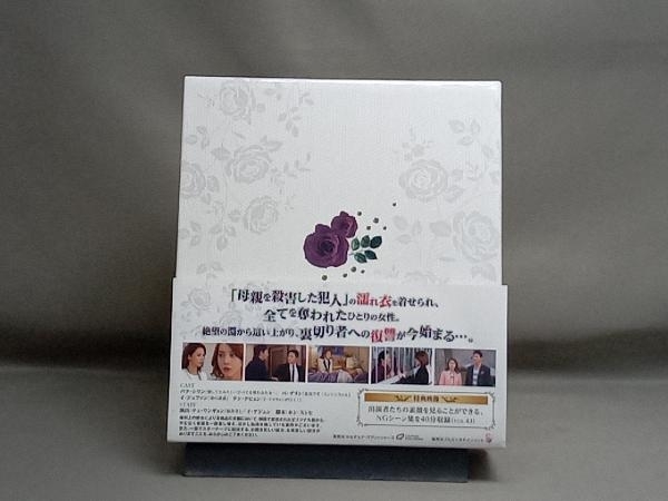 DVD 棘＜トゲ＞のある花 スペシャルスリムBOX2_画像2