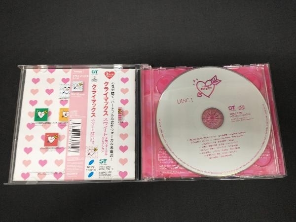 帯あり (オムニバス)(クライマックス) CD クライマックス・スウィート~女性ヴォーカル・セレクション_画像3