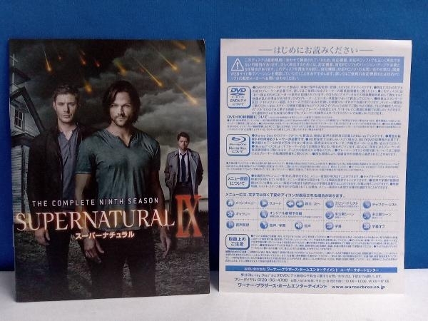 SUPERNATURAL ＜ナイン・シーズン＞コンプリート・ボックス(Blu-ray Disc4枚組)_画像7