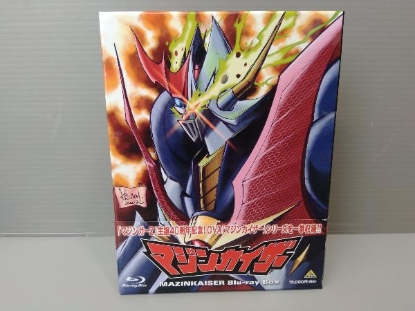 マジンカイザー Blu-ray BOX(Blu-ray Disc)_画像1