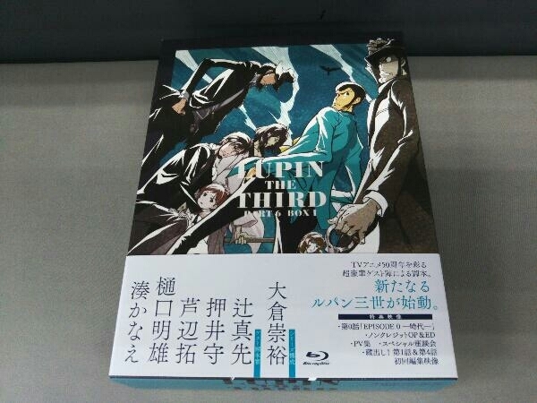 ルパン三世 PART6 Blu-ray BOX1 BOX2【Blu-ray】 lp2m.ustjogja.ac.id