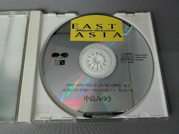 中島みゆき CD EAST ASIA_画像3