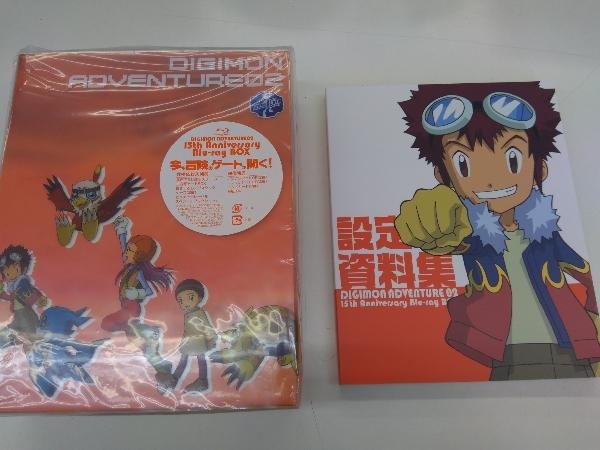 Blu-ray デジモンアドベンチャー02 15th Anniversary Blu-ray BOX ジョグレスエディション(完全初回生産限定版)(Blu-ray Disc)_画像4