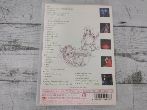 DVD Macross F супер пространство-время super Live cosmic nyaan(kozmik.)